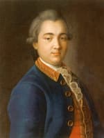 Portrait of Boris Vladimirovich Sheremetev in a Horse Guard's Uniform