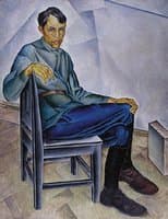 Portrait of the Artist K.A. Vyalov