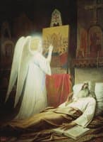 Alipy, the Icon Painter of Pechora