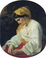 The Bride