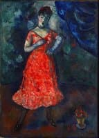 The Singer