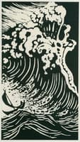 The Big Wave