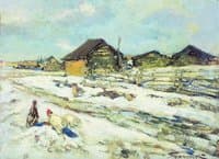 Village