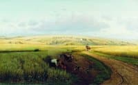Making Fire in the Field