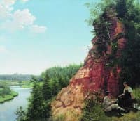 View of the Tosno River