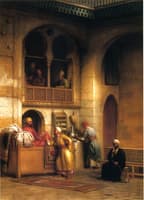 Rug Bazaar, Cairo