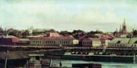 A View of Moscow