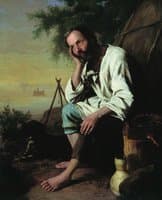 Vasily