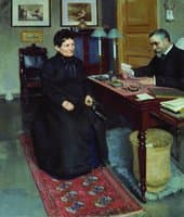 The Petitioner