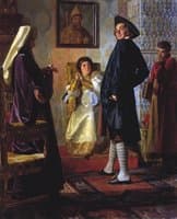 Peter the Great with His Mother Natalia, Patriarch Andrian and Teacher Zotov