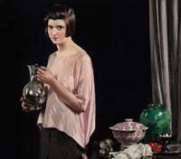 Girl with a Jug