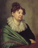 Portrait of Ekaterina Akhverdova