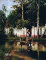 A Pond