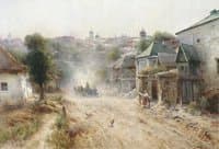 Street in Uman