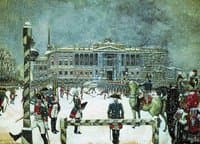 Parade under Paul I