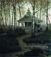 A Chapel