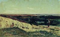 A Hill