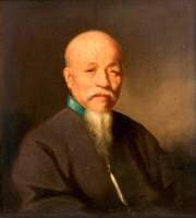 Portrait of a Chinese Mandarin