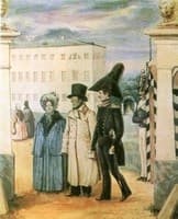 The Promenade