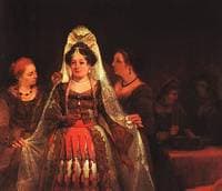 The Jewish Bride