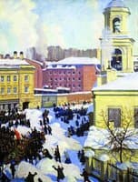 February 27, 1917