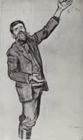 The Propagandist