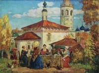 In Old Suzdal