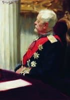 General Roop