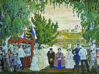 The Promenade