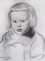 The Artist's Daughter, Irina
