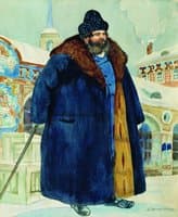The Merchant