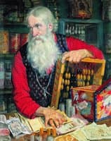 The Merchant