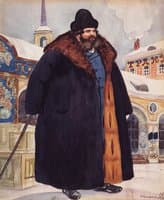 The Merchant