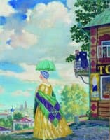 The Promenade of the Merchant's Wife