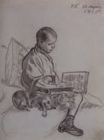 Boy with a Dog