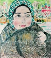 A Young Woman