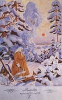 The Frost