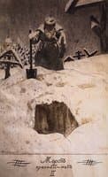 The Tomb of Prokl