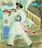 A Waiter