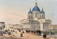 The Trinity Church