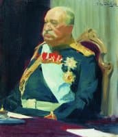 Portrait of Count N.P. Ignatyev