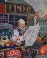 The Merchant
