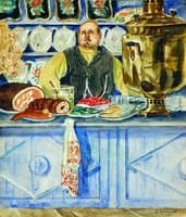 The Innkeeper