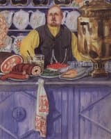 The Innkeeper