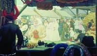 The Fair