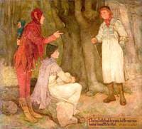 'As You Like It', Act V, Scene 1