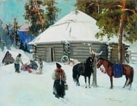 Altai People
