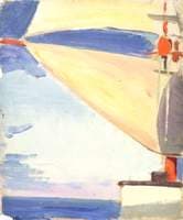 A Sun Tug