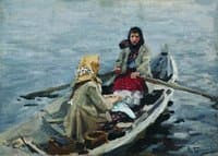 In the Boat