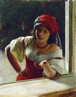 The Gypsy